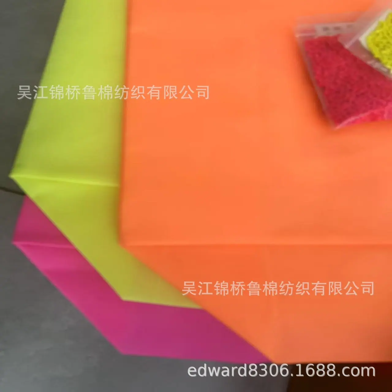 滴塑荧光无纺布仓库车间.jpg