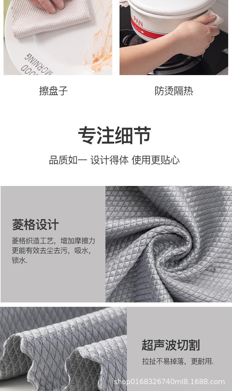 义乌市橙锦日用品有限公司