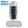 Adecuado para Coches Audi, Cortina Parasol Engrosada, Aislante Térmico, Cortina de Privacidad Bloqueadora de Luz, Parasol para Ventana Lateral, Protección UV