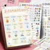 24 notas de símbolos fonéticos, pegatinas naturales para deletrear, aprendizaje básico de inglés, educación temprana y pegatinas de gramática inglesa