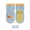 Calcetines para Bebé Recién Nacido Transfronterizos Clase A Primavera y Otoño Calcetines de Gel Calcetines para Trampolín de Bebé Dibujos Animados Niños y Niñas Calcetines Antideslizantes para el Suelo
