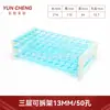 Suporte para Tubos de Ensaio de Laboratório 10/15ml Desmontável Suporte para Tubos de Centrífuga 25/50 Furos Suporte Multiuso Suporte para Tubos de Ensaio de Dupla Face