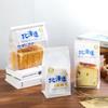 250g e 450g Sacos de Torrada Torrada Fresca Vigor Sacos de Torrada Hokkaido Sacos de Torrada Selados com Fio