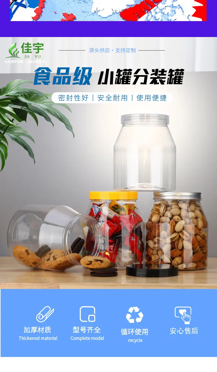 详情_03.jpg