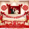 Conjunto de decoração para quarto de casamento, nova guirlanda de decoração para quarto, um conjunto completo de suprimentos de casamento para o noivo e a noiva, popular online