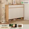 Zapatero para entrada de casa, interior, nuevo modelo 2026, diseño popular, mueble de almacenamiento de madera maciza de alta gama, montado en la pared, para el área de entrada