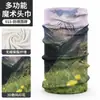 Gaitor para Cuello con Protección Solar Yiya, Protección UV, Cubrecuellos sin Costuras para Montañismo, Emergencia, Máscara Multifuncional para Moto y Exteriores