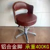 Silla de Computadora Compacta de Madera Maciza, Silla de Escritorio Sencilla, Silla Ajustable para Estudiantes, Silla Pequeña para Estudio en Casa con Respaldo, Silla de Oficina Giratoria