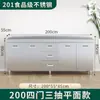 Gabinete de Cocina de Acero Inoxidable 304, Extra Grueso, Armario Simple Integrado con Estufa, Almacenamiento Rústico, Uso Doméstico, Apartamento Pequeño