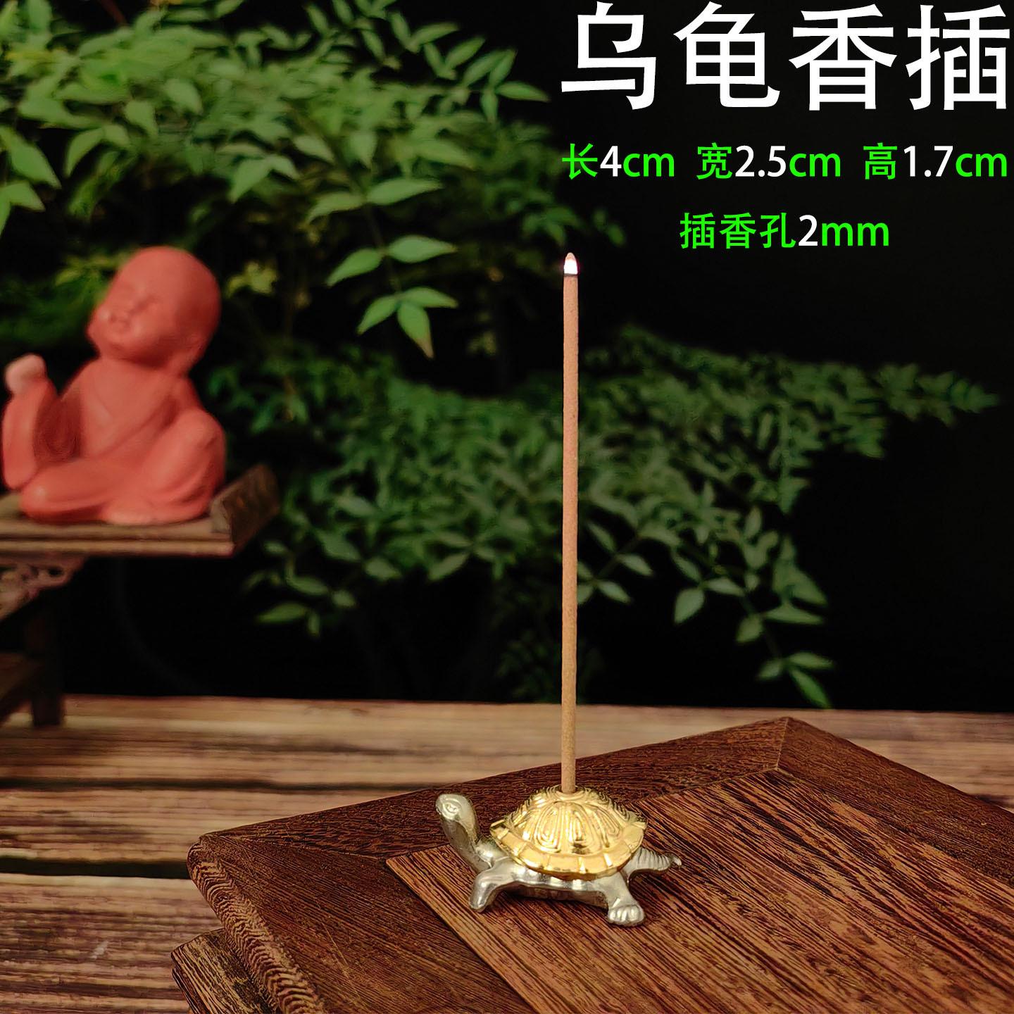合金香插 乌龟金银色1.jpg