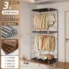 Guarda-Roupa Aberto Quarto de Casa Closet Prateleira de Metal de Chão Nova Combinação Japonesa Walk-In Guarda-Roupa de Pendurar