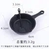 Mini Sartén Antiadherente, Mini Olla de Cocina, Modelo de Espátula, Juguete de Comida en Miniatura, Sartén para Casa de Muñecas, Juguete de Cocina
