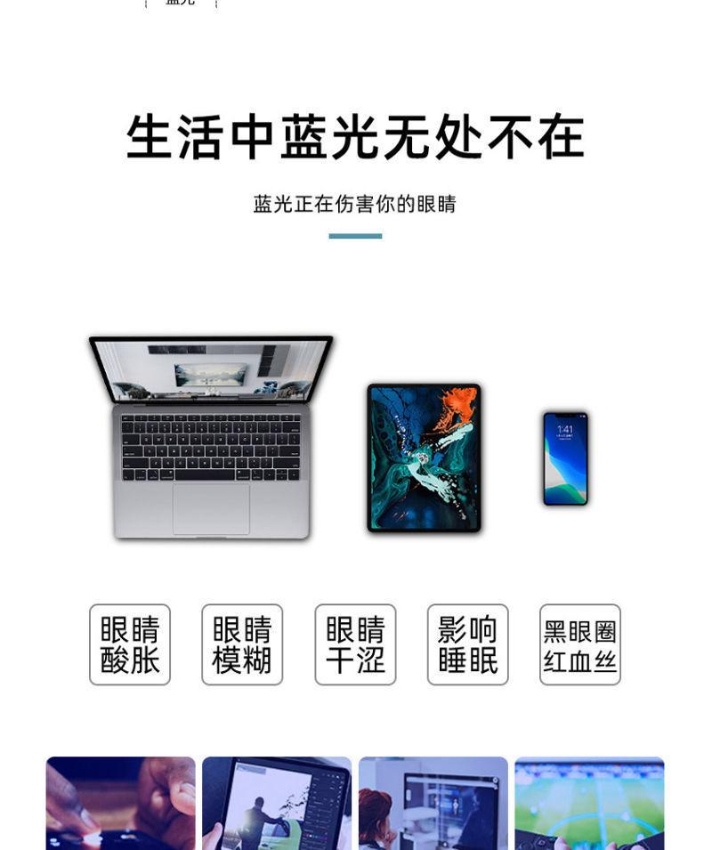 详情图_5