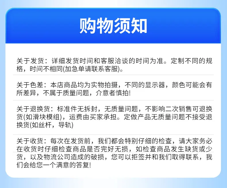 套版---光轴_16.jpg