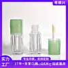 Botella de doble capa PETG hecha a medida Yuanshunxing, tubo curvo transparente para brillo de labios, tubo vacío para brillo de labios, material de embalaje cosmético, 4ml de brillo de labios