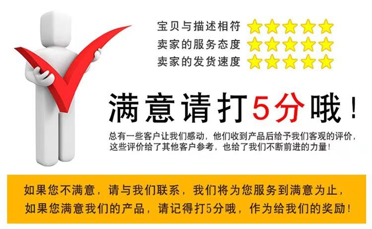 微信图片_20240324231448