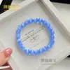 Pulsera Versátil Popular de Piedra Ojo de Gato Multicolor con Múltiples Gemas, Pulsera Sencilla y Única de Cristal de Siete Colores de Círculo Único Joyería Regalo