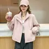 Chaqueta Corta con Capucha Cortavientos Nueva 2026 para Mujeres Pequeñas, Estilo Coreano Holgada Resistente al Viento Casual para Viajar al Trabajo para Mujeres