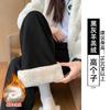 Calça Yamamoto de Algodão Leite Branco para Mulheres, Novo Estilo Outono 2026, Cintura Alta, Textura Fluida, Engrossada, Solta, Calça de Perna Larga Relaxada
