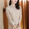 Camisa de Manga Larga para Mujer Primavera y Otoño Elegante Blusa Suelta Estilosa Versátil Base Top de Gasa