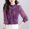 Toma Real de la Nueva Camisa Elegante de Manga Larga Morada con Estampado de Leopardo Ajustada para 2026, Top Chic Ajustado Resistente para Primavera y Otoño con Adornos de Perlas