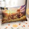 Funda de Almohada de Dibujos Animados Masculinos Bidimensional Cojín 30*50 Funda de Sofá Rectangular 40*60 Cojín de Coche Almohada para Descanso