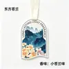 Pingente de Carro Estilo Chinês Purificador de Ar para Carro Ornamento de Papel para Retrovisor Fragrância de Longa Duração Óleo Essencial de Plantas Suprimentos para Carro