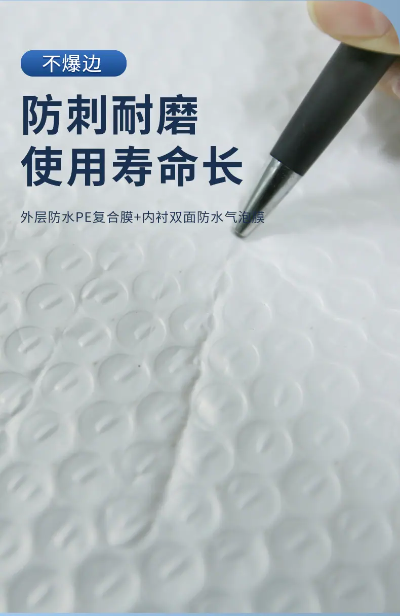 详情2_12.jpg