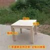 Poltrona Branca de Madeira Maciça Não Acabada Estilo Chinês, Cadeira para Bay Window, Cadeira com Pernas Cruzadas, Cadeira de Meditação, Cadeira para Pet, Encosto de Mesa e Cadeira