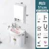Combinación de Gabinete de Fregadero de Aluminio Espacial Lavabo de Baño Montado en Pared Balcón Lavabo Integrado Gabinete de Baño Mini