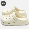 Pantuflas de verano perforadas antideslizantes para mujer para parejas, ropa de casa para interior, sandalias antideslizantes de suela blanda EVA, verano para hombre