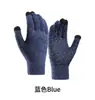 Guantes Antideslizantes Transfronterizos, Guantes de Invierno, Cálidos y a Prueba de Viento, Engrosados y Forrados de Polar, Guantes para Pantalla Táctil, Guantes de Ciclismo Unisex