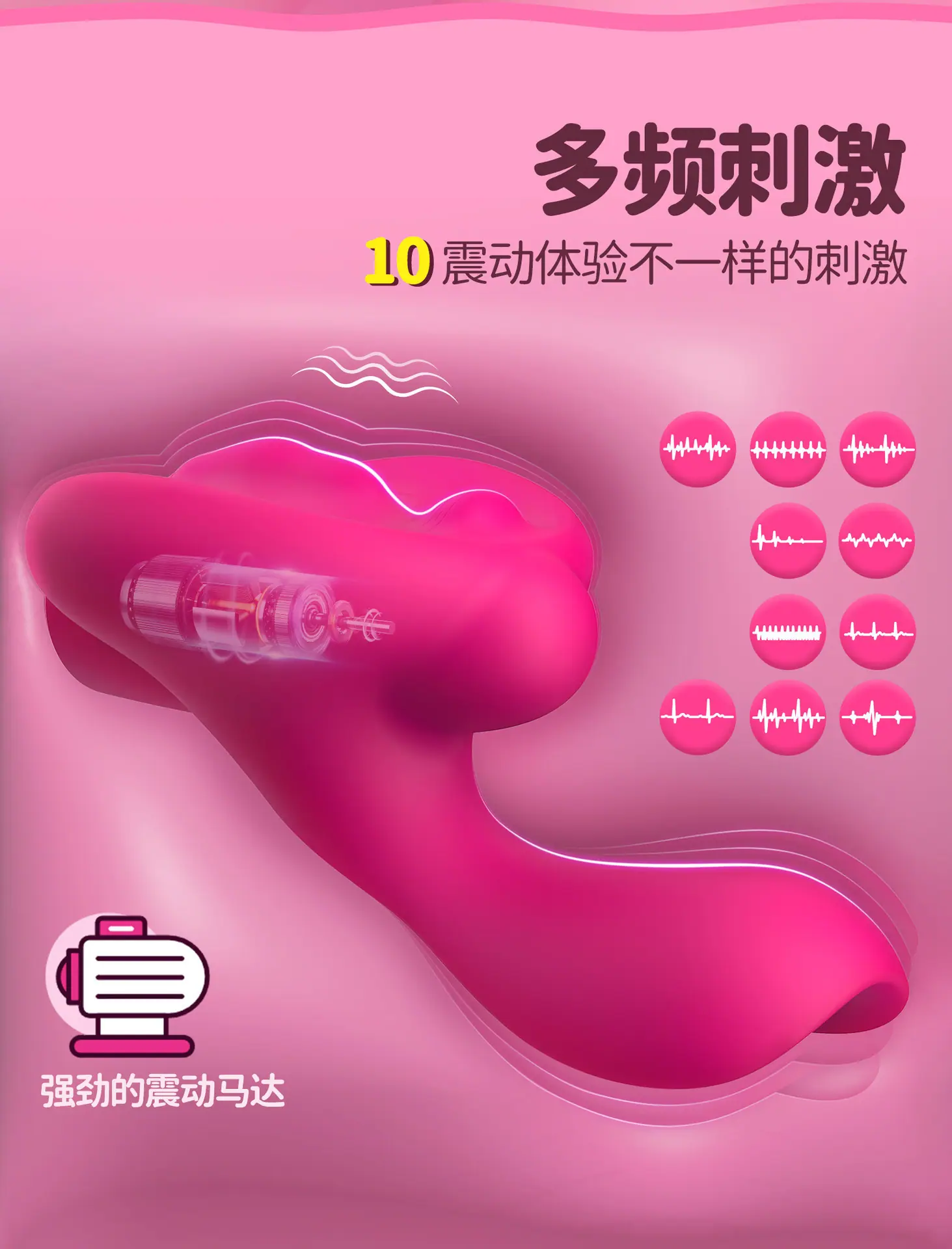 悦动-详情_03.jpg