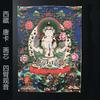 Thangka de Guanyin de Cuatro Brazos Estilo Xizang Antiguo Caligrafía y Pintura Vieja Sala de Estar Entrada Mural Pared de Fondo Pintura Decorativa Venta al Por Mayor de Fábrica