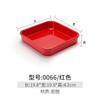 Vajilla de melamina, plato para olla caliente, plato rectangular de plástico, plato de imitación de porcelana para barbacoa, plato de buffet para restaurante, plato de acompañamiento comercial