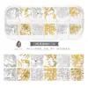 Accesorios para Uñas Tachuelas Metálicas Huecas Estilo Japonés Rhinestones de Colores con Base Plana Caja de Tiras Largas Set Mixto para Uñas Set Completo