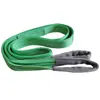 Cinta Plana de Olhal Duplo Retardante de Chama 12 Toneladas Cinta Redonda de Alta Resistência 8 Toneladas Cinta para Equipamento de Elevação