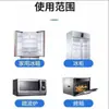 Agente de Limpieza Específico para Refrigerador Espuma en Spray Japonesa Elimina Moho, Inhibe Bacterias, Elimina Manchas Eficazmente y Elimina Olores Desodorante Transfronterizo