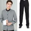 Ropa de Trabajo de Limpieza de Hotel Femenina Masculina Otoño e Invierno Algodón y Engrosamiento Ama de Llaves Manga Larga Ropa de Limpieza