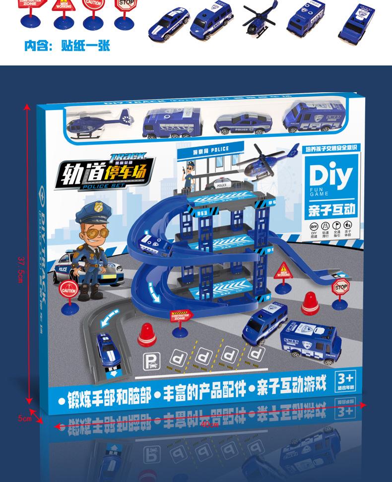 详情2_13.jpg
