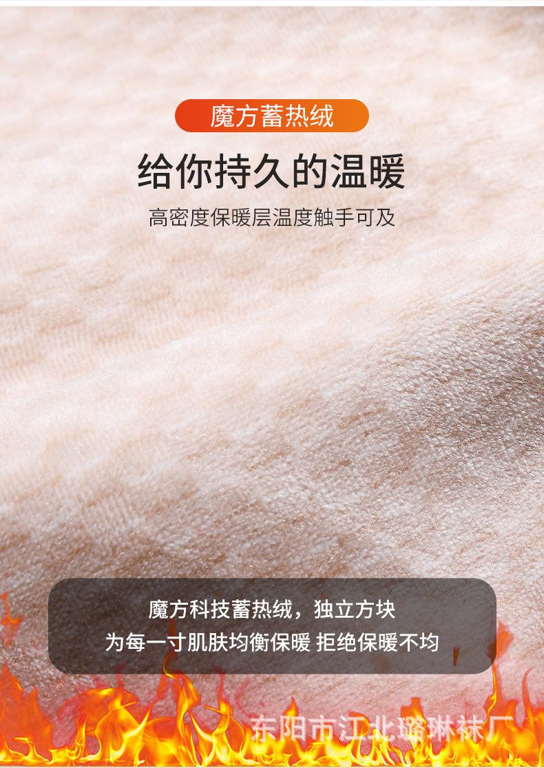 详情_03.jpg