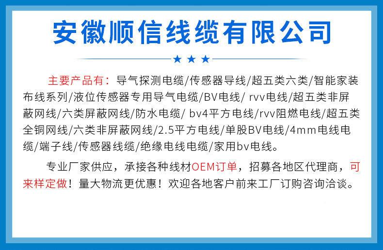 18823417451_653638761[1]_副本