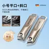 Cortador de Unhas Peça Única com Lâmina Inclinada, Conjunto Doméstico de Cortadores de Unhas, Ferramenta de Manicure Portátil Grande para Dormitório, Ferramenta de Cuidados Pessoais