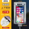 Bolsa Impermeable para Teléfono para Repartidores, Adecuada para Bicicletas Eléctricas, Recargable, con Soporte de Clip, Compatible con Pantalla Táctil, Resistente a la Lluvia, Transparente, Engrosada