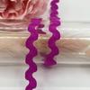 5mm cor sólida onda borda curva em forma de S com fita de renda cortina chapéu roupas infantis acessórios de casamento acessórios de vestuário pronta entrega