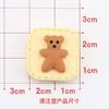 Desenho animado smiley rosto biscoito outono e inverno diy creme cola caso de telefone cocar hairpin jóias acessórios de resina Inglês placa de palavra