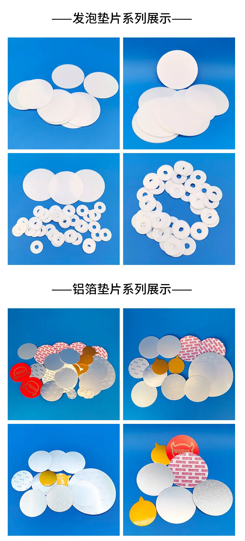详情_07.jpg