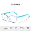 Novos óculos infantis anti-luz azul para alunos do ensino fundamental, armação quadrada simples com haste de silicone, lentes planas UV400, proteção para os olhos atacado