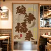 Cortina de Puerta de Cocina de Restaurante de Fideos Cortina Media de Ramen Tela de Cortina Bloqueadora a Prueba de Aceite y Humo Personalizada Comercial Cortina Colgante Cortina de Partición sin Taladro