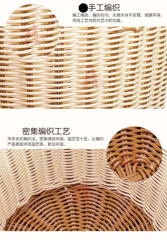 详情图_18.jpg